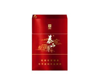 台城哪里有进口香烟买的_台城哪里有进口香烟买的地方-低价香烟网