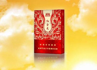 爱上爆珠香烟的文案短句
