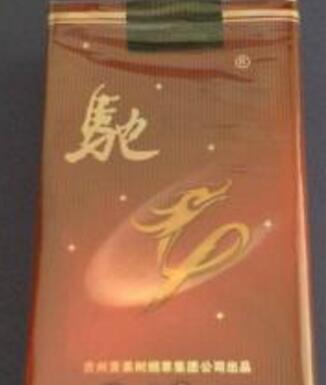 薄荷味爆珠的细香烟
