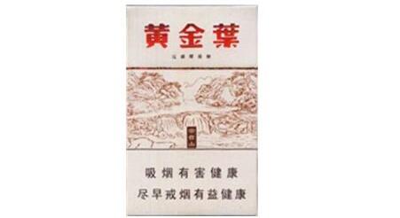 50元以内的香烟爆珠